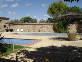  Cortijo Ferradores  Умильядеро